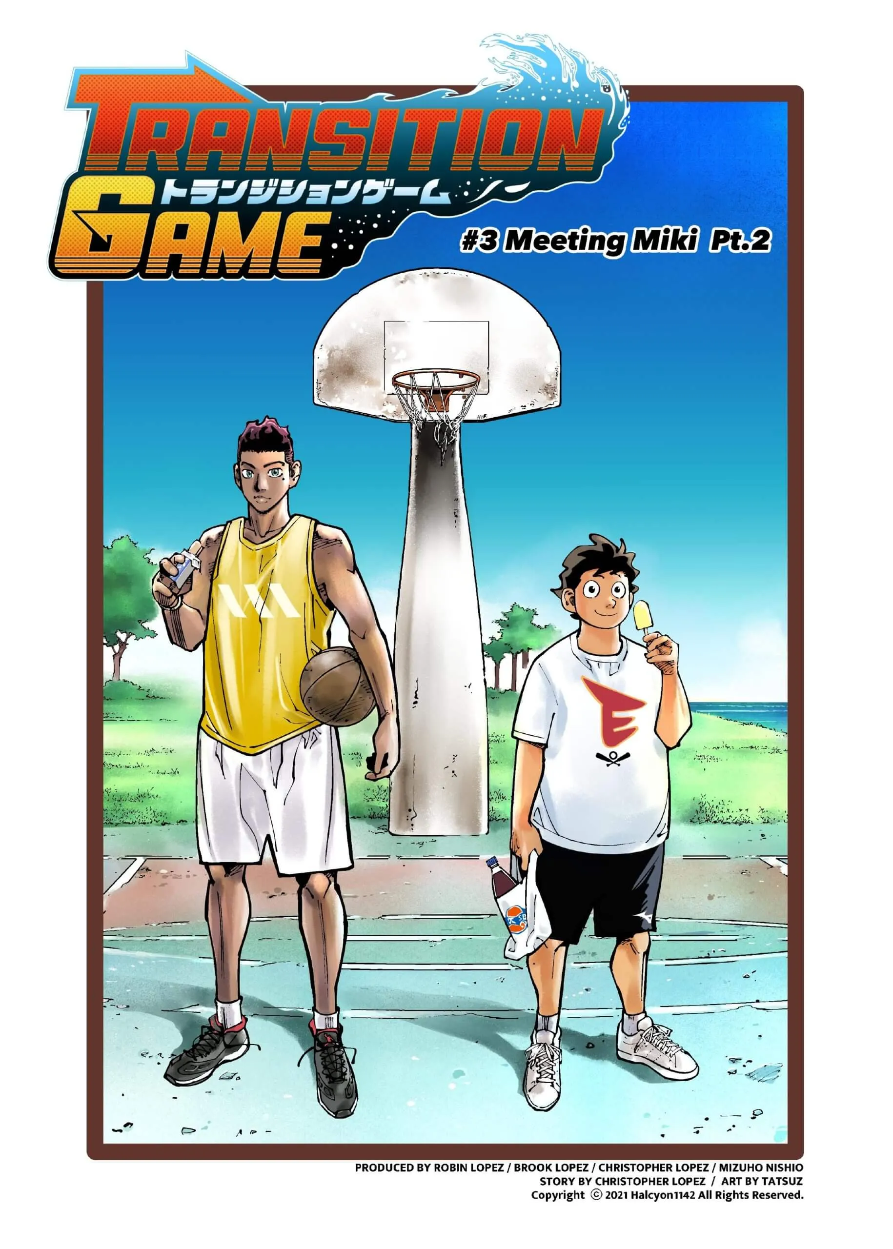 第3話：Meeting Miki Pt.2