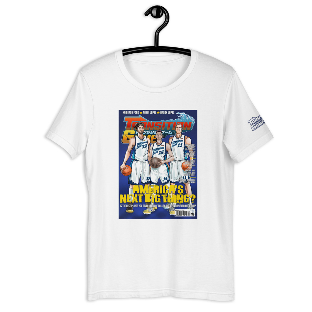Volume 1 (Version 1) T-Shirt - White