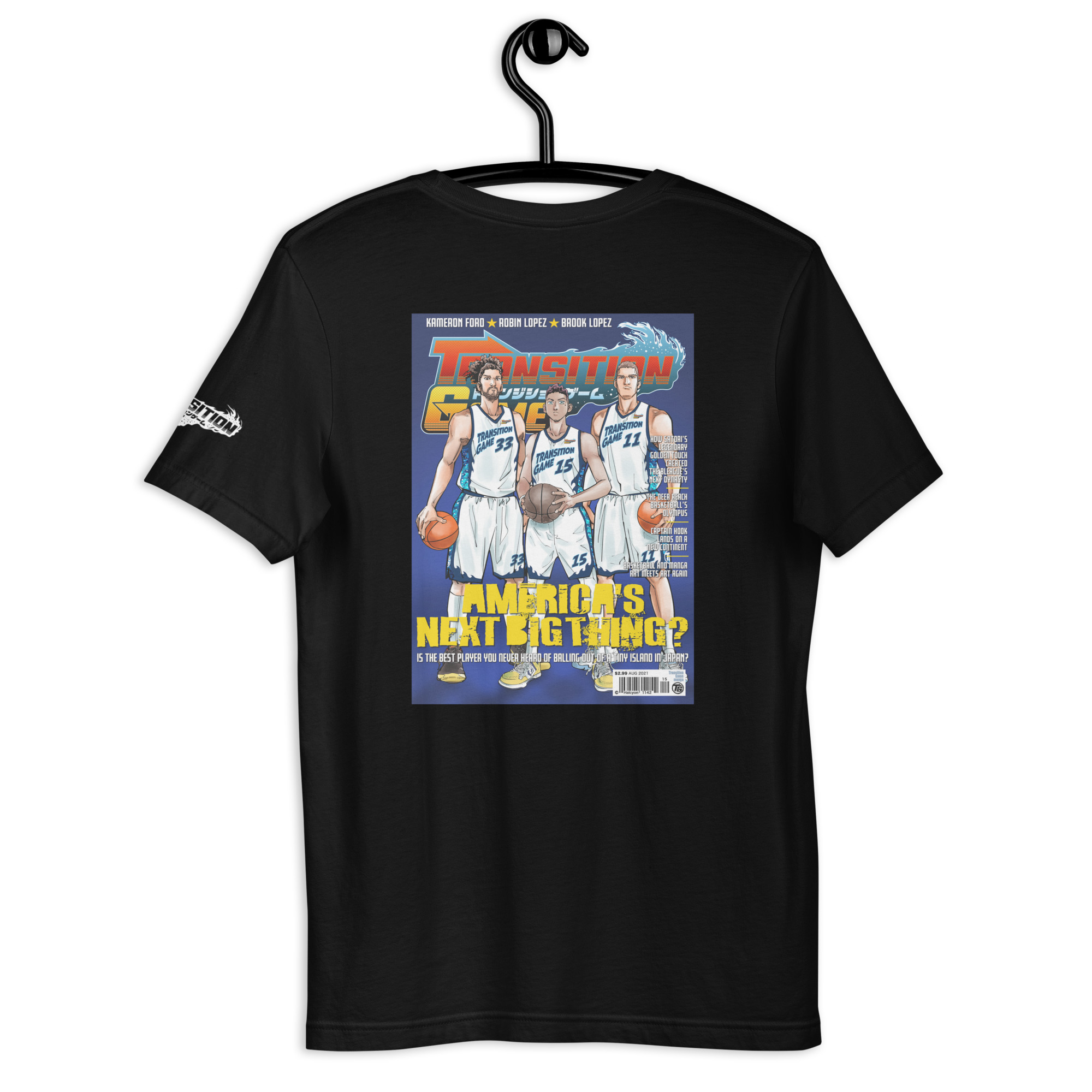 Volume 1 (Version 2) T-Shirt – Black - Image 2