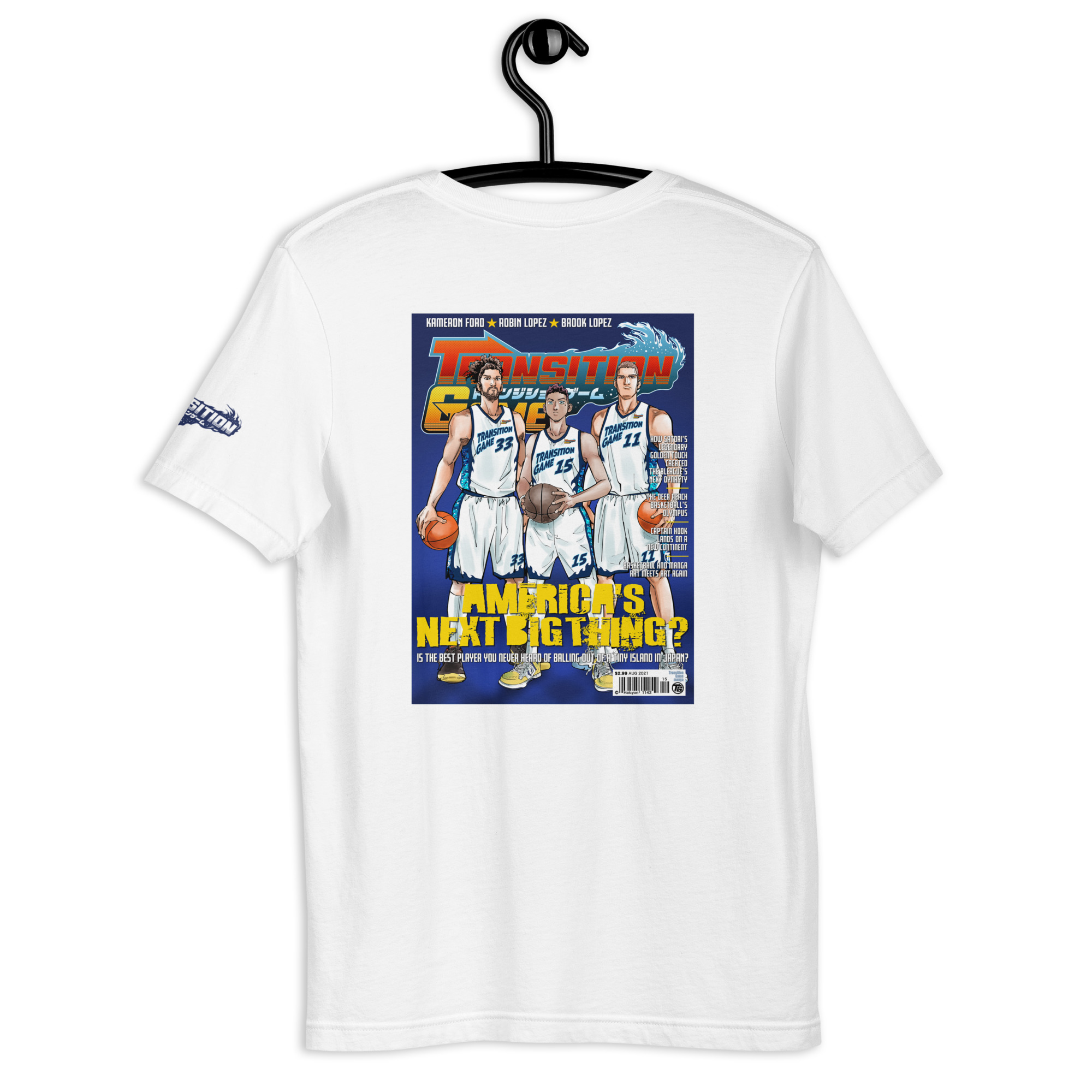 Volume 1 (Version 2) T-Shirt – White - 图片 2